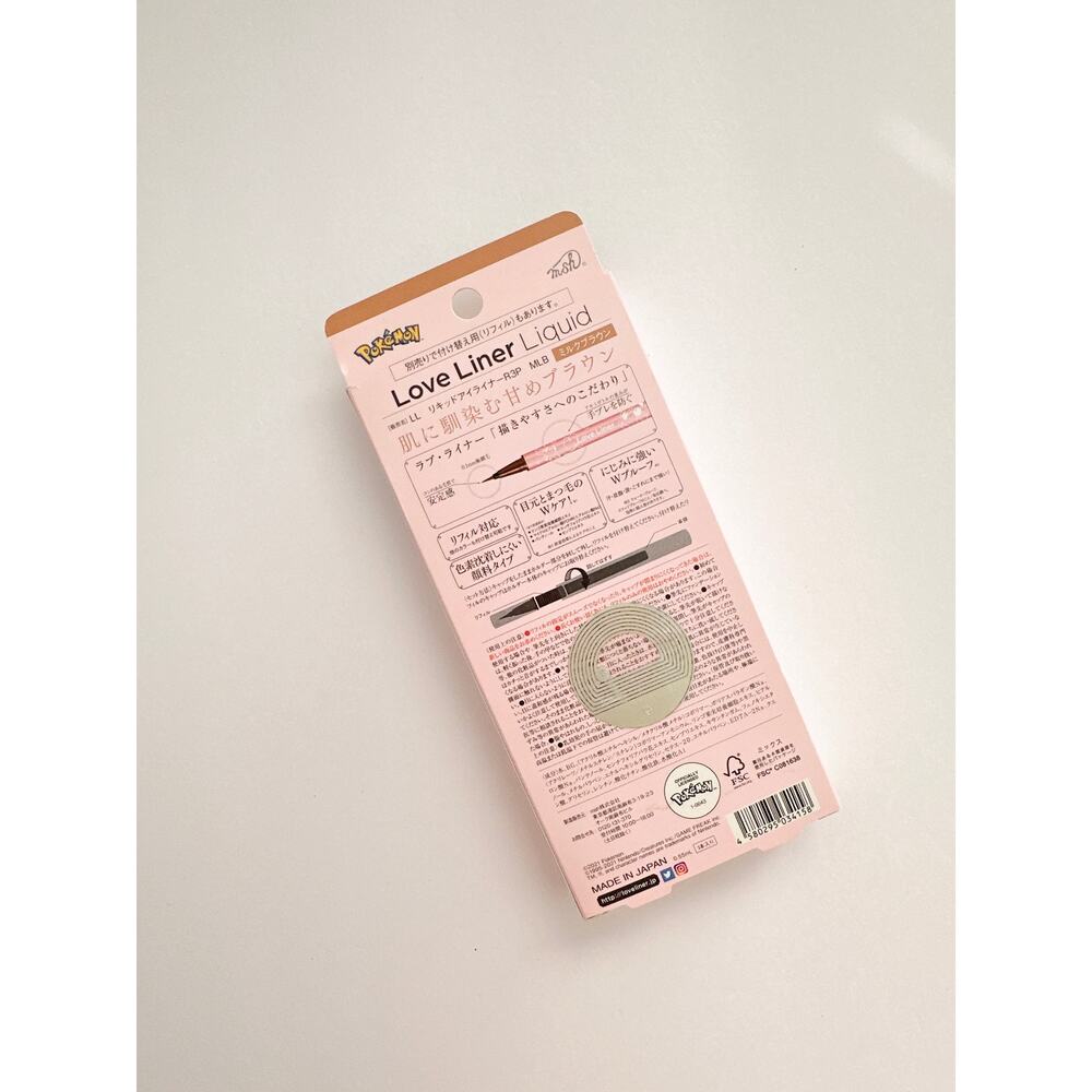 Love Liner x Pokemon Limited Edition Liquid Eyeliner Pen Milk Brown NIB Japan - Picture 2 of 2